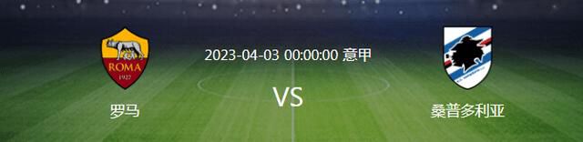 影片于6月15~18日之间开启全国点映，上座率高达97%，创影史点映记录；猫眼开分达到9.7，与《我不是药神》《战狼2》相当，成点映开分最高电影